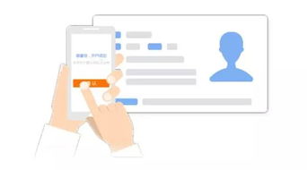 名片管理的專業工具 高效識別與智能數據處理服務