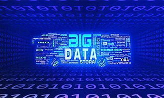 深度解碼 大數據服務龍頭與數據處理服務的演進之路