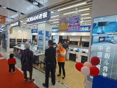 “瘋搶”現場！嘉定家電賣場銷量同比激增260%，這家情況堪比“年貨一條街”